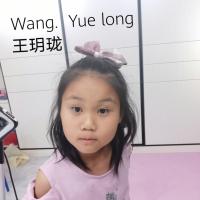 SHOW_Yue long Wang_